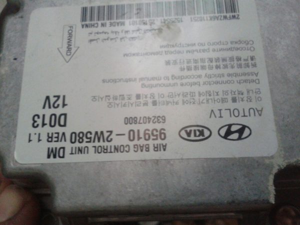 photo_2016-12-20_23-54-10